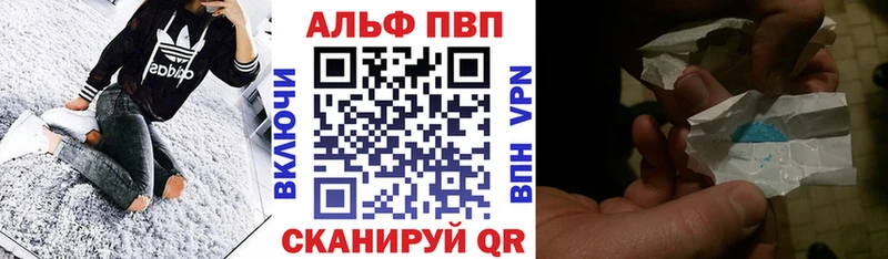 А ПВП СК КРИС Шебекино