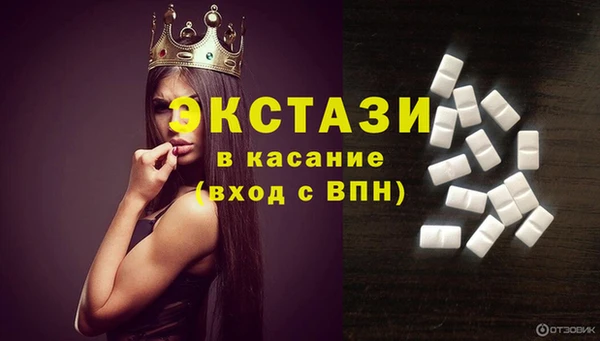 крисы Абинск