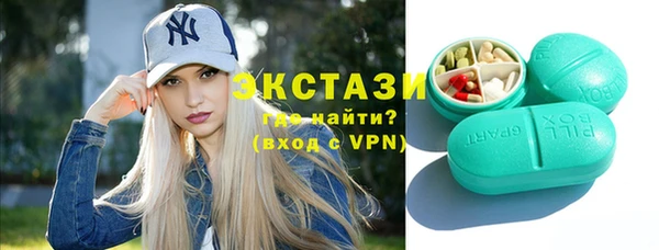 мяу мяу мука Елизово