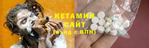 крисы Абинск