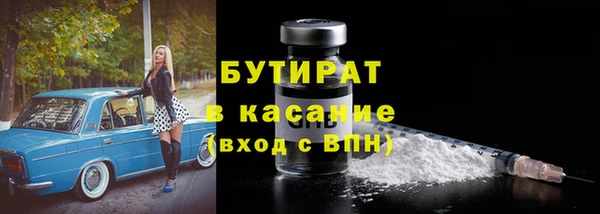 прущие крисы Алексеевка