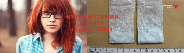 гашишное масло Инта