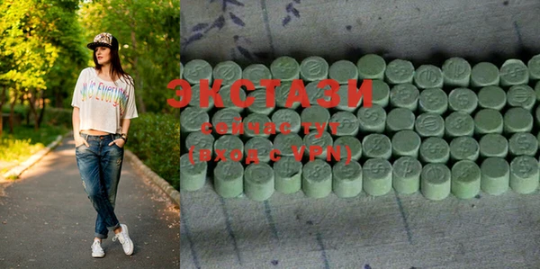 крисы Абинск