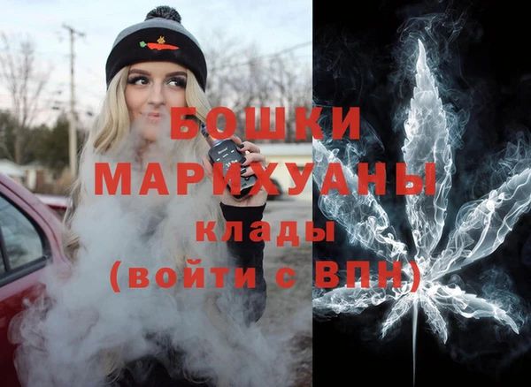 COCAINE Абаза