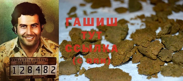 крисы Абинск