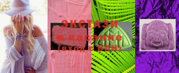 крисы Абинск