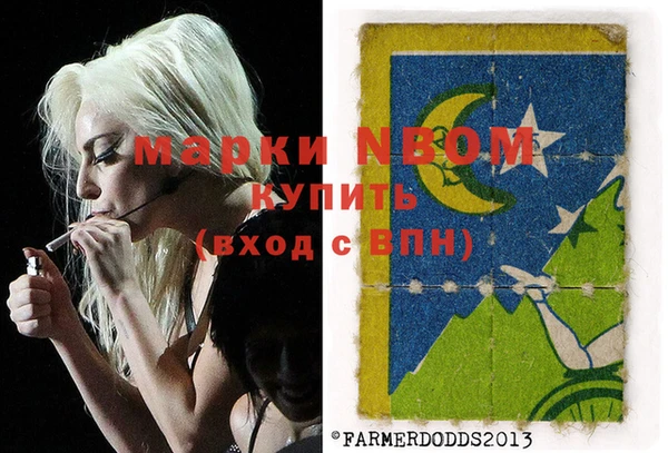 крисы Абинск