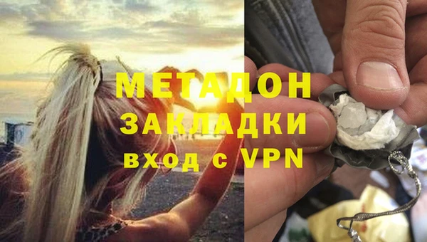 кокс Алексин